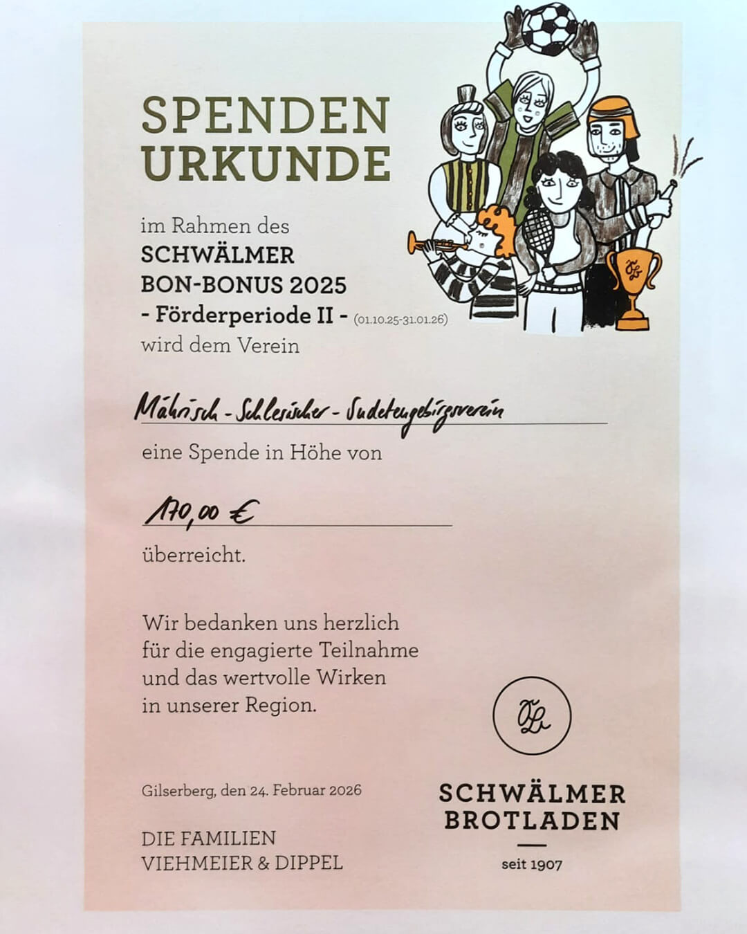 news_260301_Kasenbon-Aktion